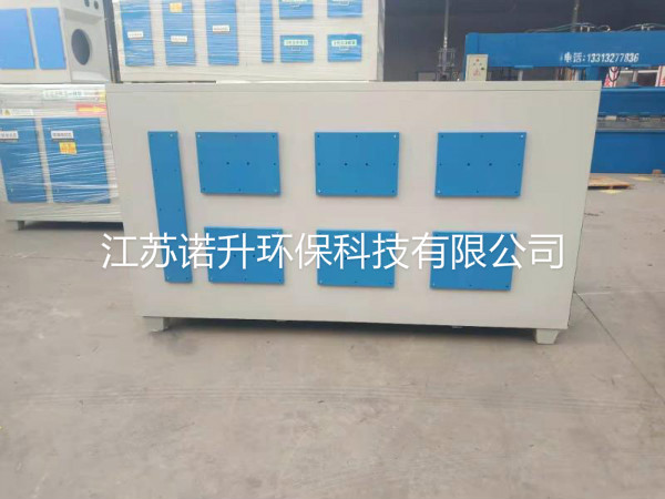 1591926004539646.jpg Uv光分解.jpg