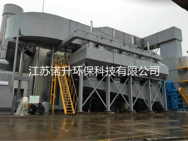 1592449990121773.jpg huoxingtanxifutuofucuihuaranshao (2).jpg