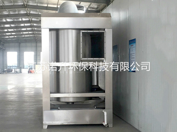 1595640824834991.jpg 新多級旋流塔.jpg