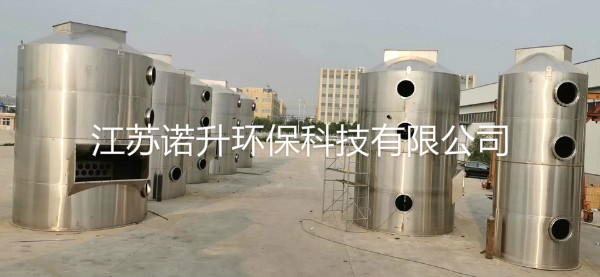 1596681435670497.jpg penlinta (6).jpg