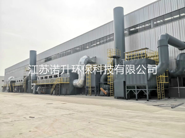 1599100884938026.jpg huoxingtanxifutuofucuihuaranshao (14).jpg