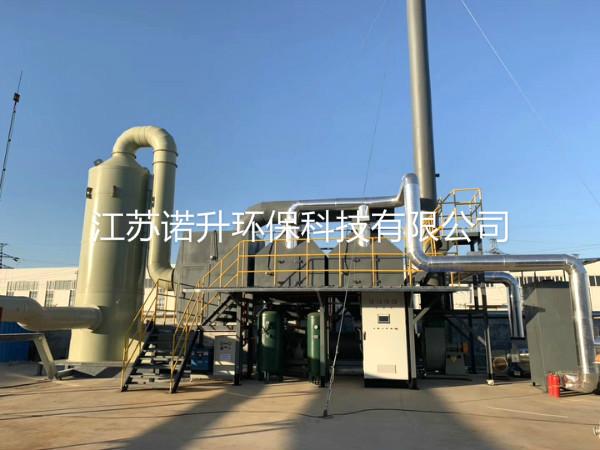 1599787588297854.jpg huoxingtanxifutuofucuihuaranshao (6).jpg