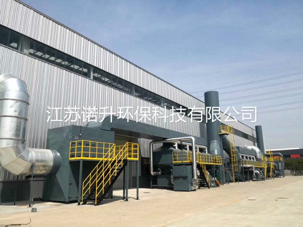 1600653315181865.jpg huoxingtanxifutuofucuihuaranshao (5).jpg