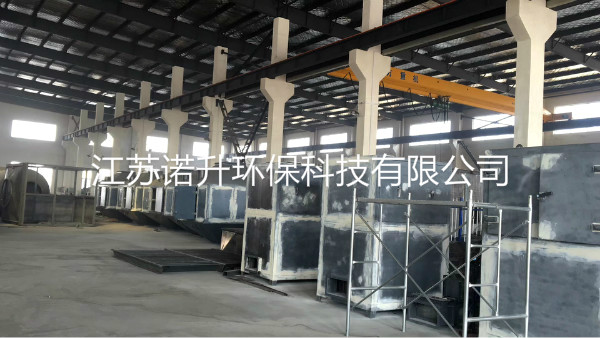 1600829088206913.jpg huoxingtanxifutuofucuihuaranshao (9).jpg