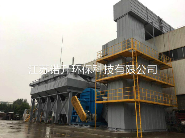 1606788972437218.jpg huoxingtanxifutuofucuihuaranshao.jpg