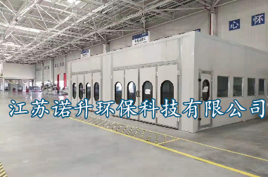 1651821603761584.png 噴烘一體設備.png