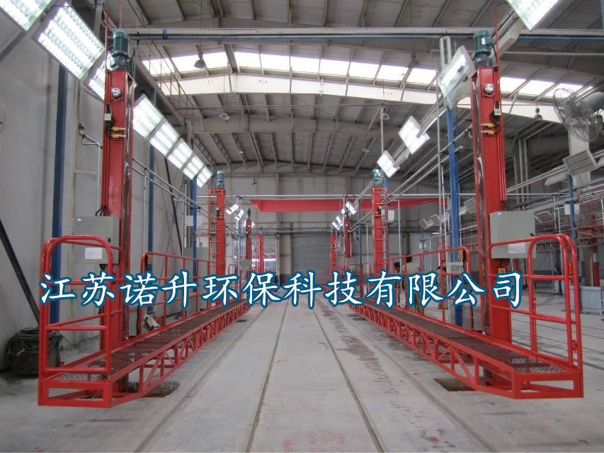 1651821758723536.jpg 側(cè)面升降臺(tái)3.jpg