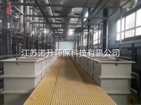 電鍍槽，電鍍廢氣收集處理